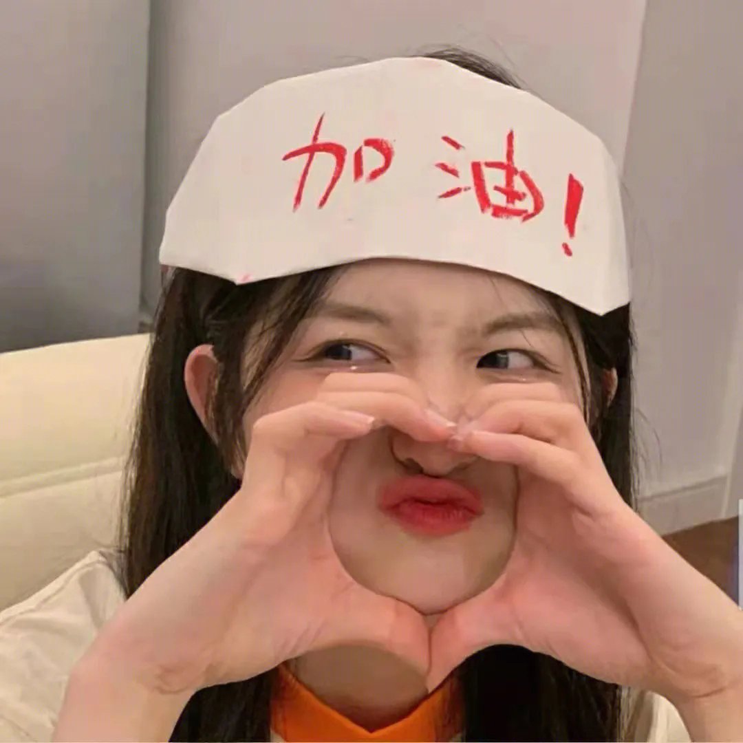 满天繁星